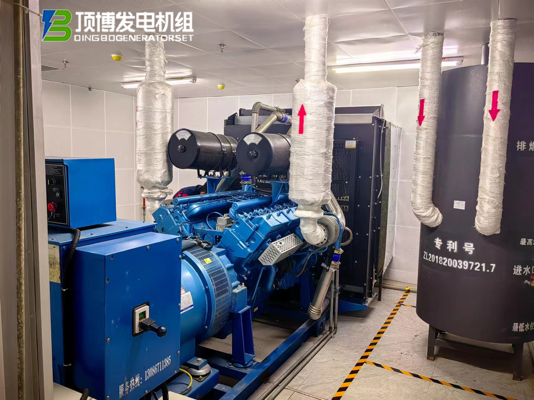 柴油發(fā)電機(jī)噪聲控制