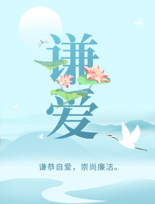 微信圖片_20240329095922 微信圖片_20240329095922