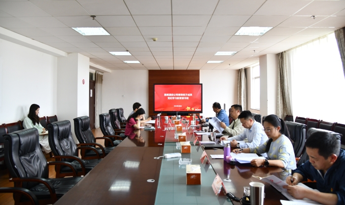 微信圖片_20240510164623 微信圖片_20240510164623